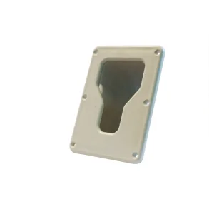 Rorkultforlenger lseboks