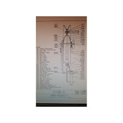 Bremseratt Fiskehjul Sm�la 