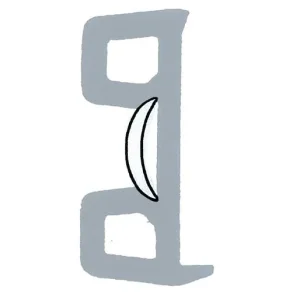 PVC Innleggslist U2012A Hvit 18,5m