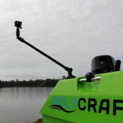 Railblaza Kamerastang R-Lock 600mm.